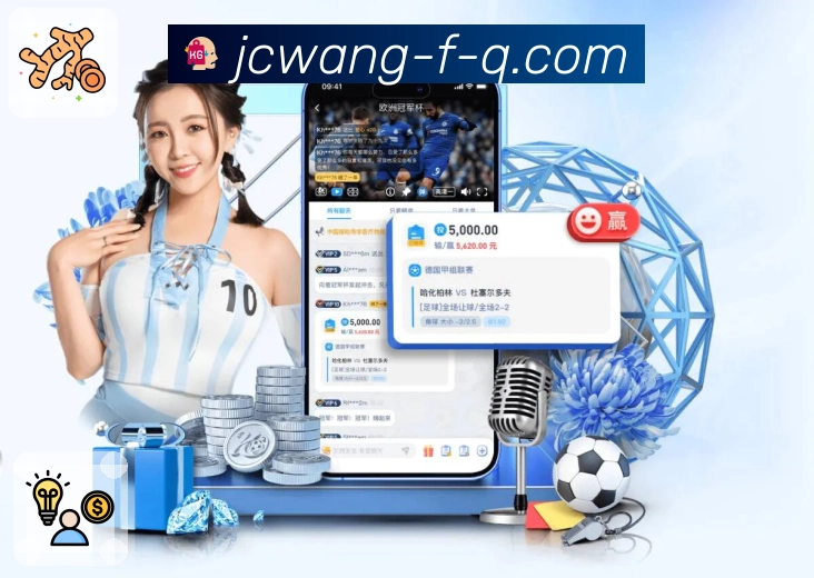 <strong>竞彩网</strong>App 扫码下载二维码